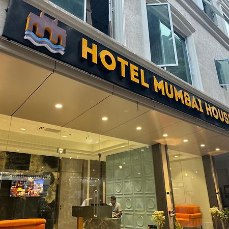 Hotel Mumbai House, Malad Kültér fotó