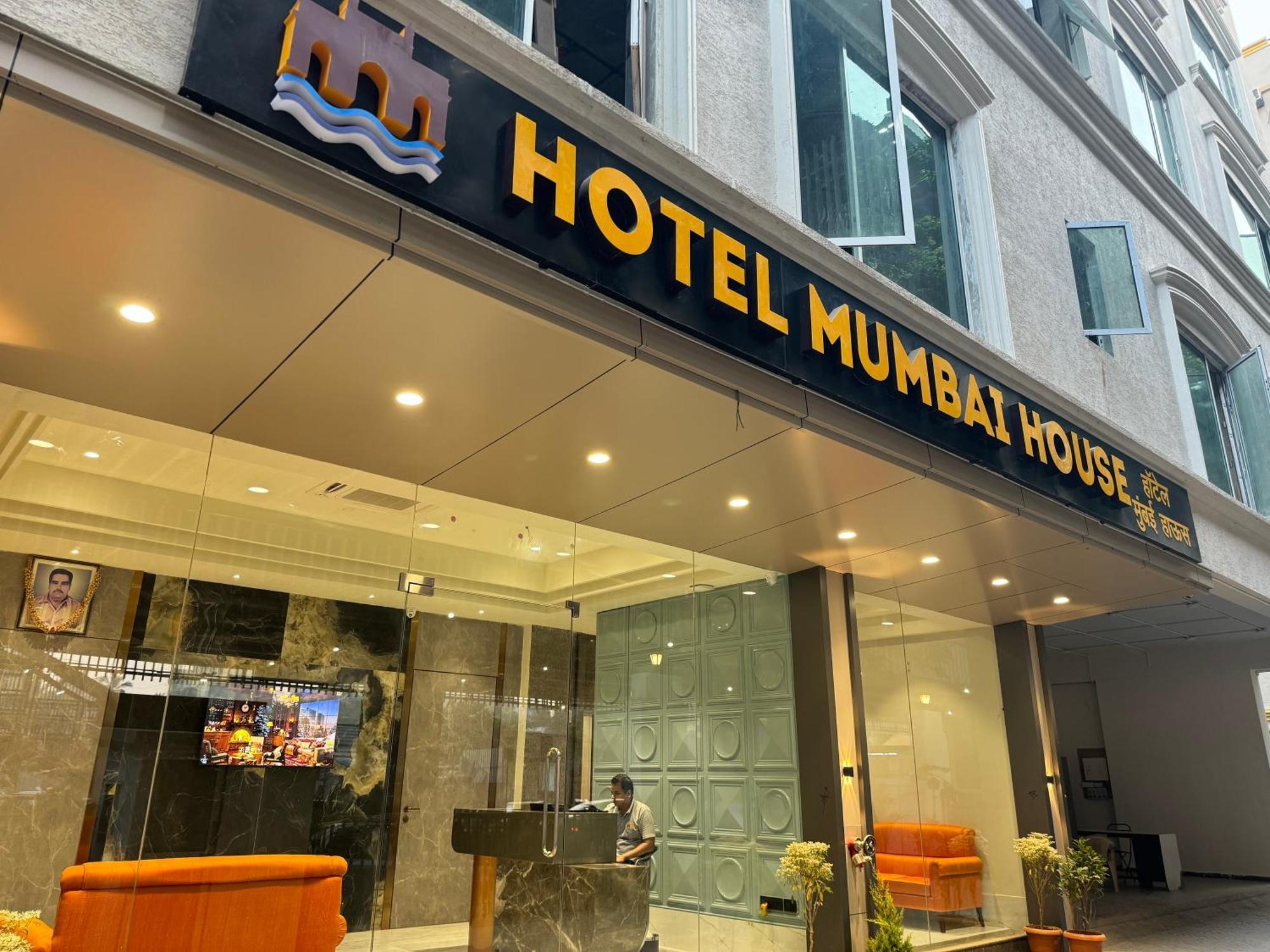Hotel Mumbai House, Malad Kültér fotó